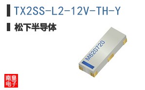 TX2SS-L2-12V-TH-Y