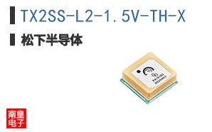 TX2SS-L2-1.5V-TH-X