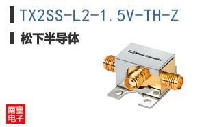 TX2SS-L2-1.5V-TH-Z
