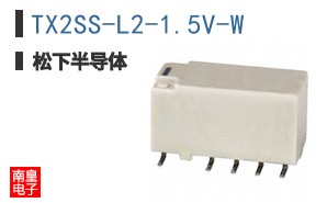 TX2SS-L2-1.5V-W