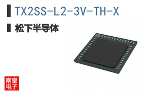 TX2SS-L2-3V-TH-X
