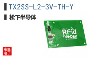 TX2SS-L2-3V-TH-Y