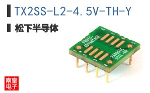 TX2SS-L2-4.5V-TH-Y