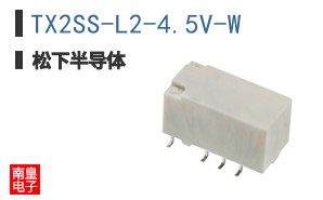 TX2SS-L2-4.5V-W