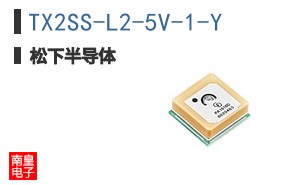 TX2SS-L2-5V-1-Y