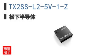 TX2SS-L2-5V-1-Z