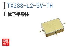 TX2SS-L2-5V-TH