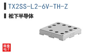 TX2SS-L2-6V-TH-Z