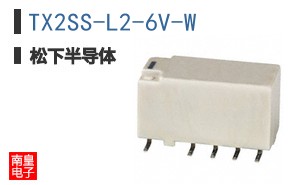 TX2SS-L2-6V-W