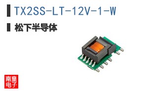 TX2SS-LT-12V-1-W