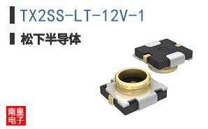 TX2SS-LT-12V-1