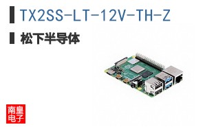 TX2SS-LT-12V-TH-Z