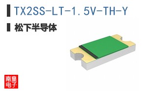 TX2SS-LT-1.5V-TH-Y