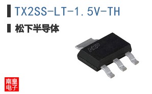 TX2SS-LT-1.5V-TH