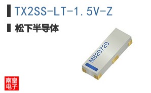 TX2SS-LT-1.5V-Z