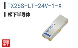 TX2SS-LT-24V-1-X