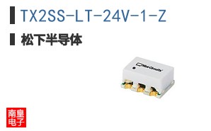 TX2SS-LT-24V-1-Z
