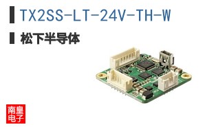 TX2SS-LT-24V-TH-W