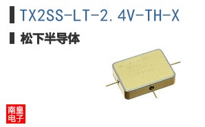 TX2SS-LT-24V-TH-X