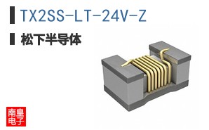 TX2SS-LT-24V-Z