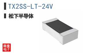 TX2SS-LT-24V
