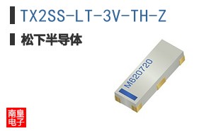 TX2SS-LT-3V-TH-Z