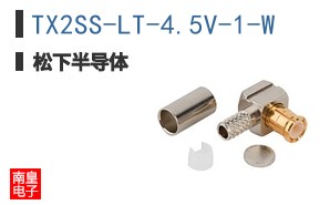 TX2SS-LT-4.5V-1-W