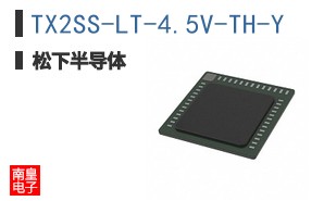 TX2SS-LT-4.5V-TH-Y