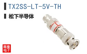 TX2SS-LT-5V-TH