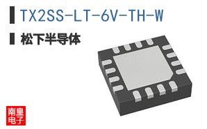 TX2SS-LT-6V-TH-W