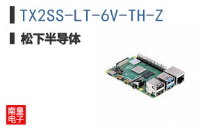 TX2SS-LT-6V-TH-Z