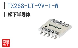 TX2SS-LT-9V-1-W