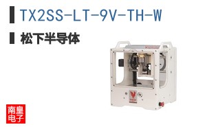 TX2SS-LT-9V-TH-W