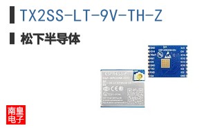 TX2SS-LT-9V-TH-Z