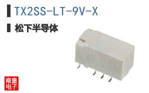 TX2SS-LT-9V-X