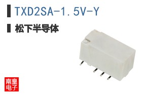 TXD2SA-1.5V-Y