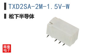TXD2SA-2M-1.5V-W