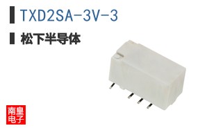 TXD2SA-3V-3