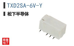 TXD2SA-6V-Y