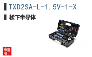 TXD2SA-L-1.5V-1-X