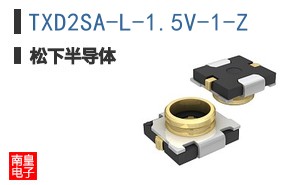 TXD2SA-L-1.5V-1-Z