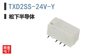 TXD2SS-24V-Y