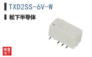 TXD2SS-6V-W