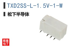 TXD2SS-L-1.5V-1-W