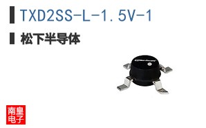 TXD2SS-L-1.5V-1