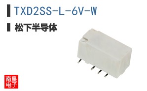 TXD2SS-L-6V-W