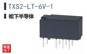 TXS2-LT-6V-1