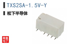 TXS2SA-1.5V-Y