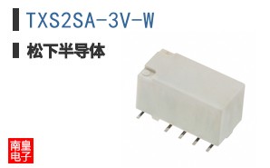 TXS2SA-3V-W