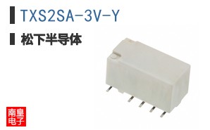 TXS2SA-3V-Y